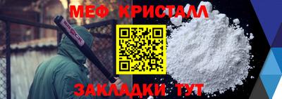 прущие грибы Пыть-Ях