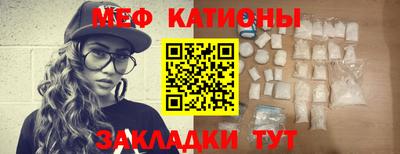 СК Пугачёв