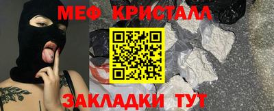прущие грибы Пыть-Ях