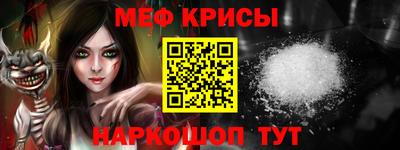 прущие грибы Пыть-Ях