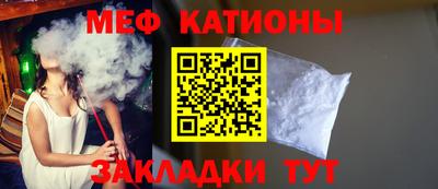 марки nbome Рыбинск