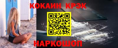 прущие грибы Пыть-Ях