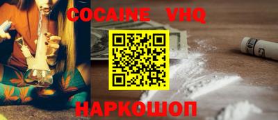 хмурый Пушкино