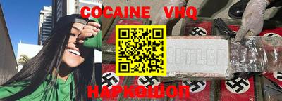 хмурый Пушкино