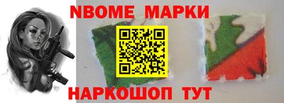 СК Пугачёв