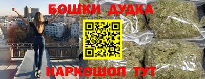 хмурый Пушкино
