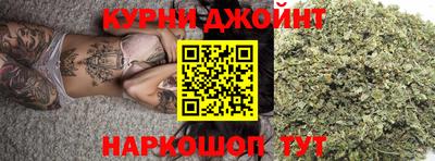 хмурый Пушкино