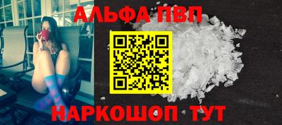 хмурый Пушкино