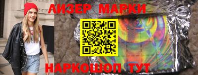 прущие грибы Пыть-Ях