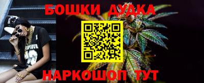 хмурый Пушкино