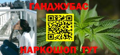 прущие грибы Пыть-Ях