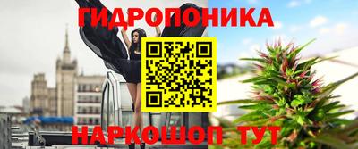 хмурый Пушкино