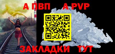 хмурый Пушкино