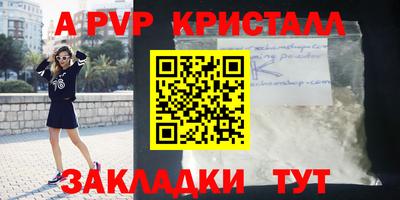 прущие грибы Пыть-Ях