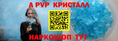 хмурый Пушкино