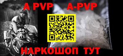 прущие грибы Пыть-Ях