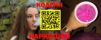 СК Пугачёв