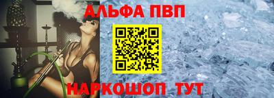 хмурый Пушкино