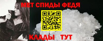 СК Пугачёв