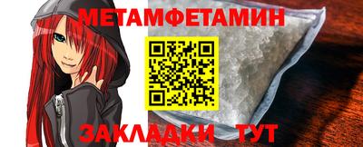 хмурый Пушкино