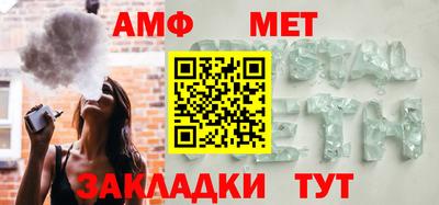 прущие грибы Пыть-Ях