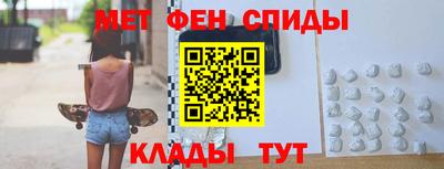 прущие грибы Пыть-Ях