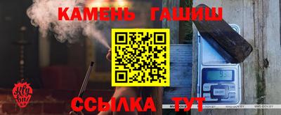 СК Пугачёв