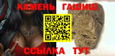 прущие грибы Пыть-Ях
