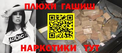 СК Пугачёв