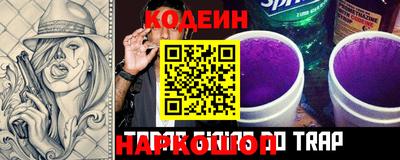 СК Пугачёв