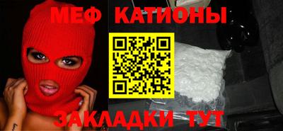 прущие грибы Пыть-Ях