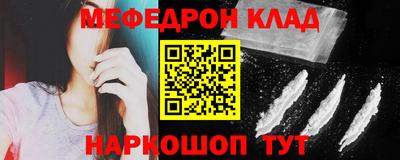 хмурый Пушкино