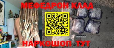 хмурый Пушкино